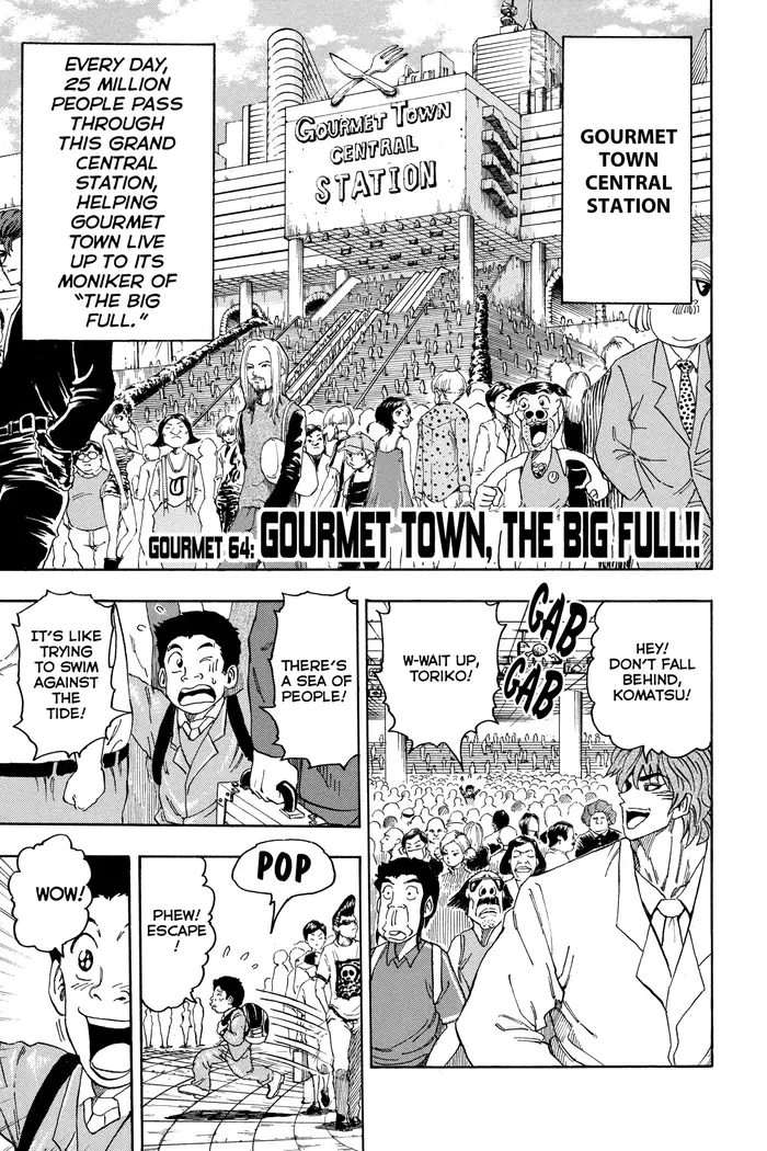 Toriko Chapter 64 image 01_optimized